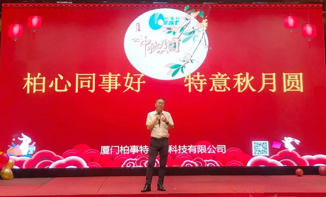 致辭.jpg 致辭.jpg